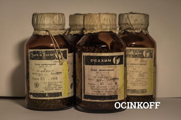 Фото Закупка порошков тугоплавких и редкоземельных металлов