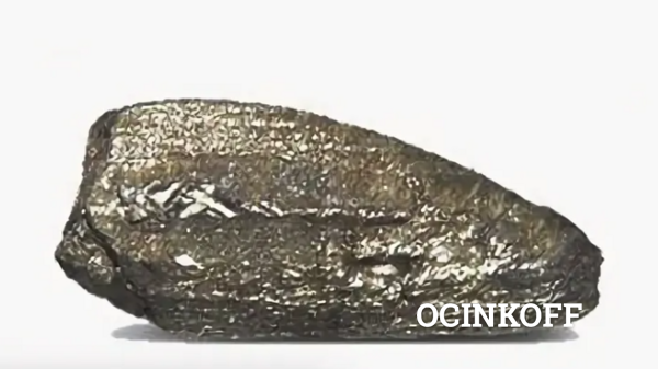 Фото ЦВЕТНЫЕ И РЕДКОЗЕМЕЛЬНЫЕ МЕТАЛЛЫ