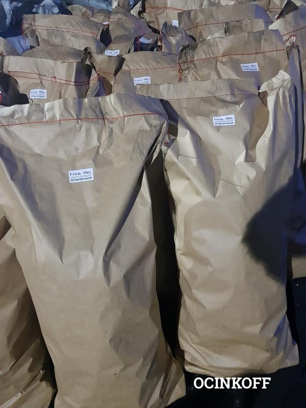 Фото уголь древесный березовый от 8 до 10кг