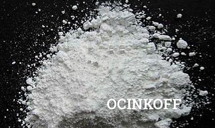 Фото Порофор ЧХЗ 57