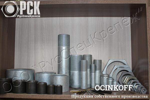 Фото Шплинт ГОСТ 397-79