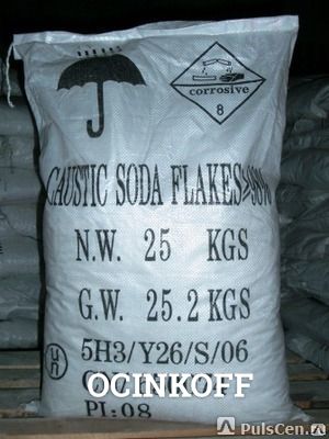 Фото Сода каустическая чешуированная ТР ГОСТ, натр едкий, каустик, мешки 25 кг
