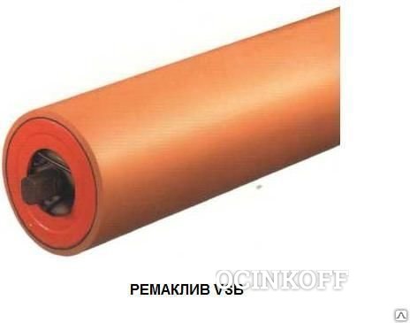 Фото Покрытие для роликов износостойкое REMASLEEVE VSB-RE 25 ОРАНЖЕВЫЙ/CN d - 10