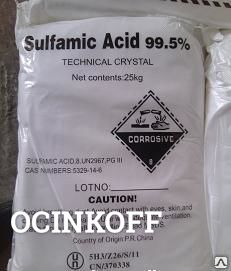 Фото Сульфаминовая кислота (Китай) SULFAMIC ACID