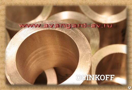 Фото Втулки бронзовые, латунные втулки для горнодобывающей промышленности.