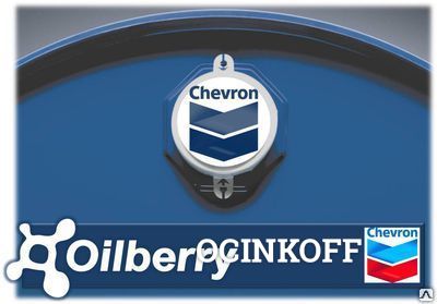 Фото Циркуляционные масла Chevron HiPerSYN® Oil ISO 100 208 л