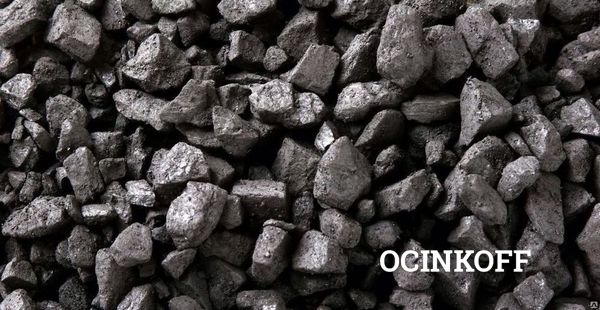 Фото Каменный уголь