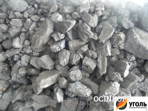 Фото Каменный уголь марки ДР (рядовой), 0 – 300 мм, навалом