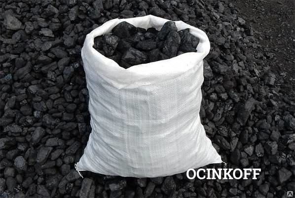 Фото Уголь каменный в мешках 30 кг
