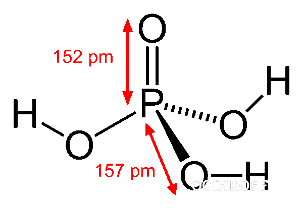 Фото Кислота ортофосфорная 85 %, Без тары