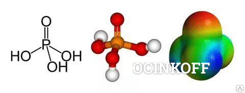 Фото Кислота ортофосфорная экстракционная ТУ 2121-342-00209438-04, Без тары