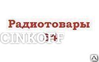 Фото Кислота ортофосфорная, 100мл/150гр, (флакон пласт.) "Технохим"