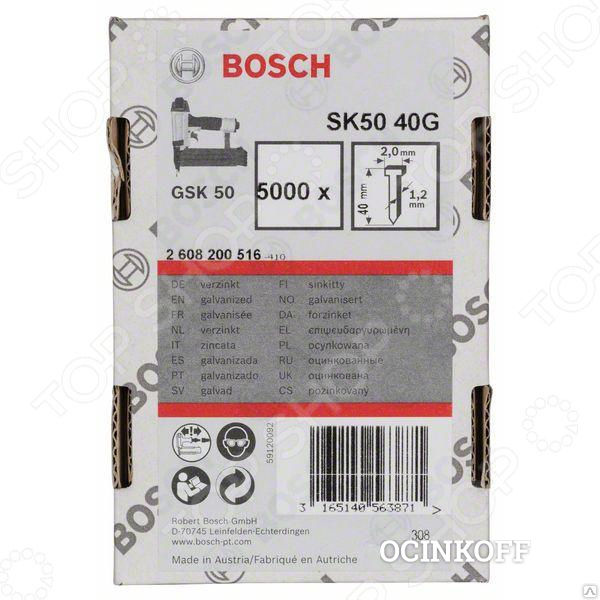 Фото Набор штифтов с потайной головкой Bosch SK50 40G