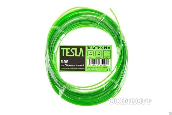 Фото Пластик PLA TESLA PLA05 для 3D ручки зелёный 10м