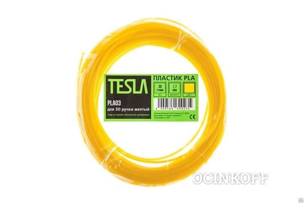 Фото Пластик PLA TESLA PLA03 для 3D ручки жёлтый 10м