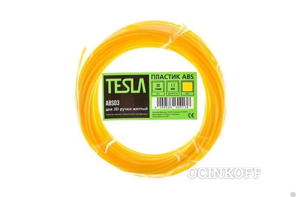 Фото Пластик ABS TESLA ABS03 для 3D ручки жёлтый 10м