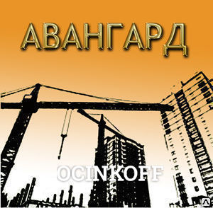 Фото Прокладка фторопласт в ассортим в блистере