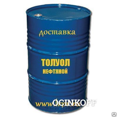 Фото Толуол нефтяной гост