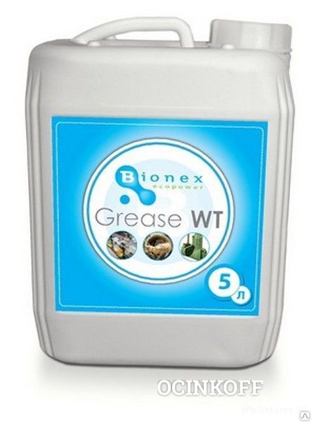 Фото Препарат для очистки жироуловителей Bionex Grease WT, концентрат