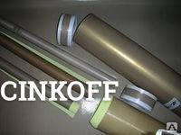 Фото Тефлон самоклеящийся PTFE 150/1000/30 м2