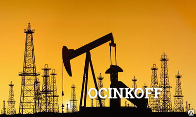 Фото Нефтесорбент для удаления нефтепродуктов из воды Bi-Chem OBP