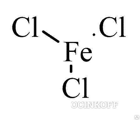 Фото Железо хлорное (водный раствор), Без тары