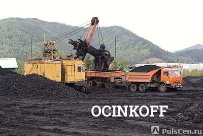 Фото Качественный каменный уголь марки ДПК и ДОМ