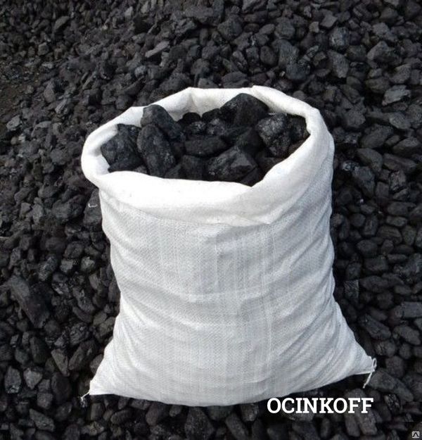 Фото Уголь каменный в мешках (40 кг) ДПК