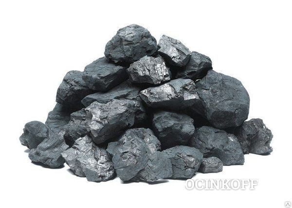 Фото Каменный Уголь