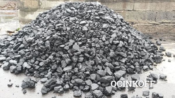 Фото Уголь каменный в Кальтино