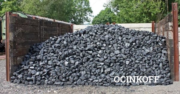 Фото Каменный уголь в Суйда Гатчинский район