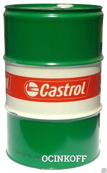 Фото СОЖ CASTROL Hysol R (20л) Castrol