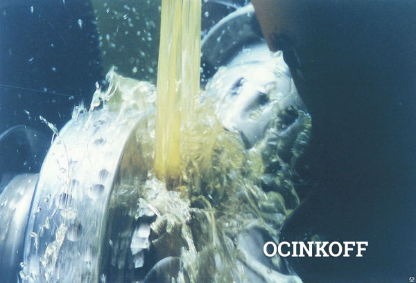 Фото Водосмешиваемая СОЖ смазочно-охлаждающая жидкость ECOCOOL 68 CF 3
