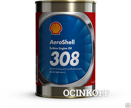 Фото Aeroshell Turbine Oil 308 турбинное масло, банка 0.946 л
