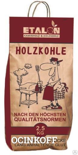 Фото Уголь "Эталон" 2,5 кг. (до 300 шт. - до 3 паллет)