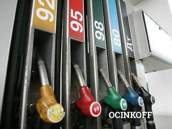 Фото Дизельное топливо, ДТ-К5 (Евро 5, межсезонное), Роснефть