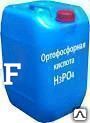 Фото Ортофосфорная кислота 85%, фасовка 1650 кг, 33 кг, 8 кг
