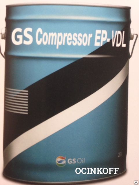 Фото Компрессорное масло GS COMPRESSOR OIL EP VDL 32 20L