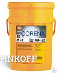 Фото Компрессорное масло Shell Corena S3 R 46, 68 фасов. 20 л.