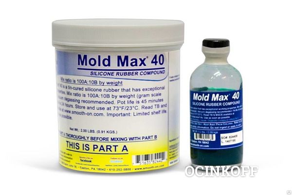 Фото Формовочный силикон Mold Max 40 (1 кг) Smooth-On