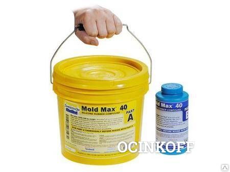 Фото Формовочный силикон Mold Max 40 (5 кг) Smooth-On