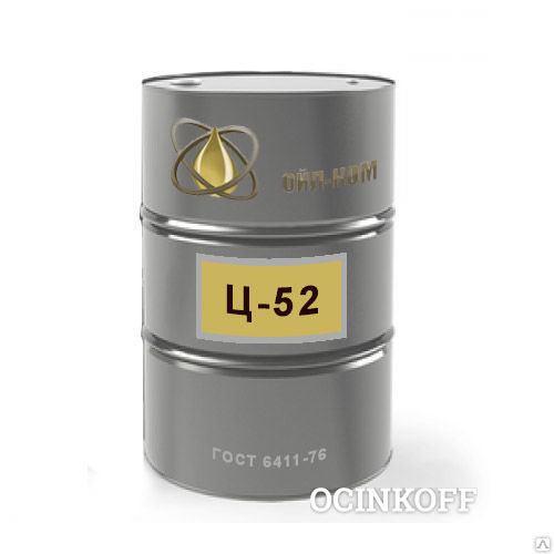 Фото Цилиндровые масла Ц-52 литр