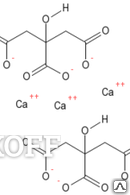 Фото Кальций цитрат, 4-водный - имп, кг\nв
