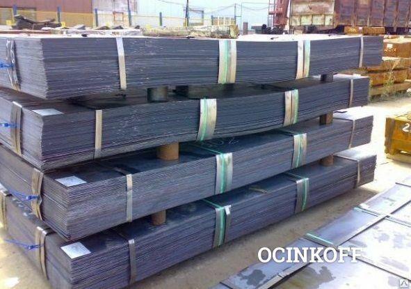 Фото Лист горячекатаный 3,5 45 40Х 20 мм 3сп 09г2с горячекатаный