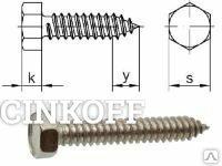 Фото 4,8*19 шуруп острый, шестигр. голова, нерж. сталь А2 DIN 7976