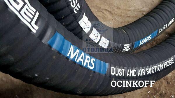Фото Рукав напорно-всасывающий MARS (МАРС) диам. 100 мм