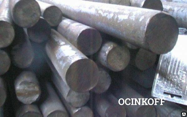 Фото Круг 75 мм 20ХН3А конструкционная и легированная сталь