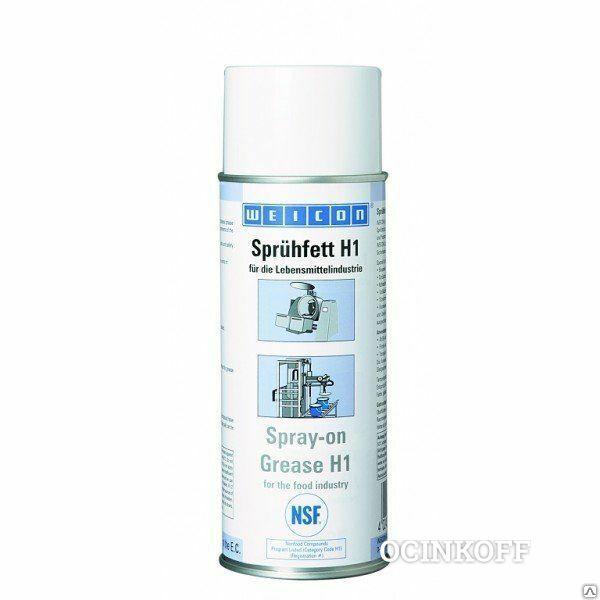 Фото Пищевая жировая смазка WEICON Spray-on Grease H1(400мл) спрей