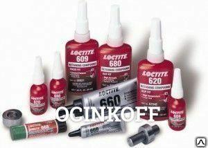 Фото Loctite 8151.Высокотемп. смазка с алюминием, медью и графитом, спрей 50 мл