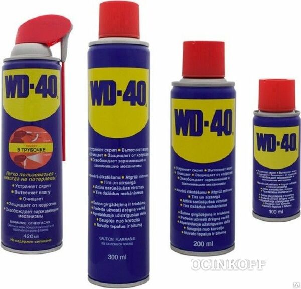 Фото Смазка WD-40 420 мл